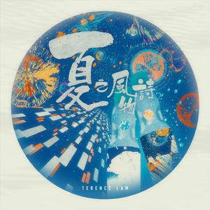 裸体暴乳家政妇
