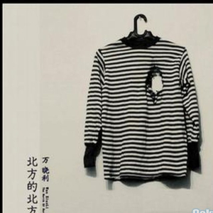 裸体暴乳家政妇
