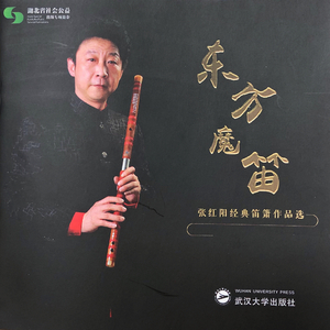 裸体暴乳家政妇
